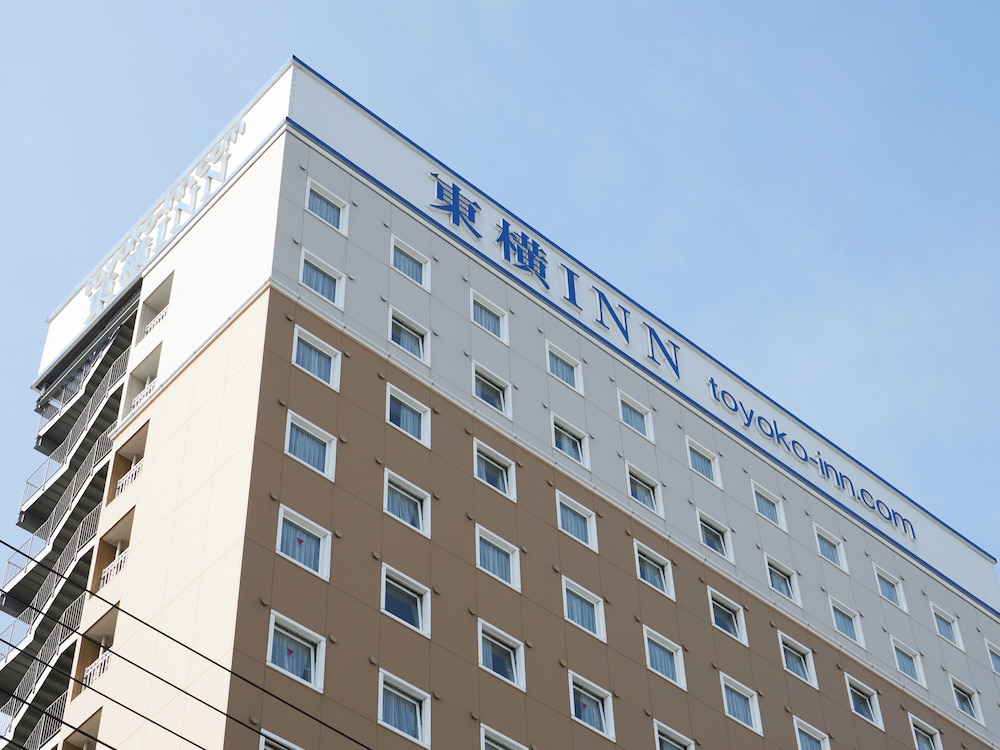 Toyoko INN Chiba Makuhari 6/36