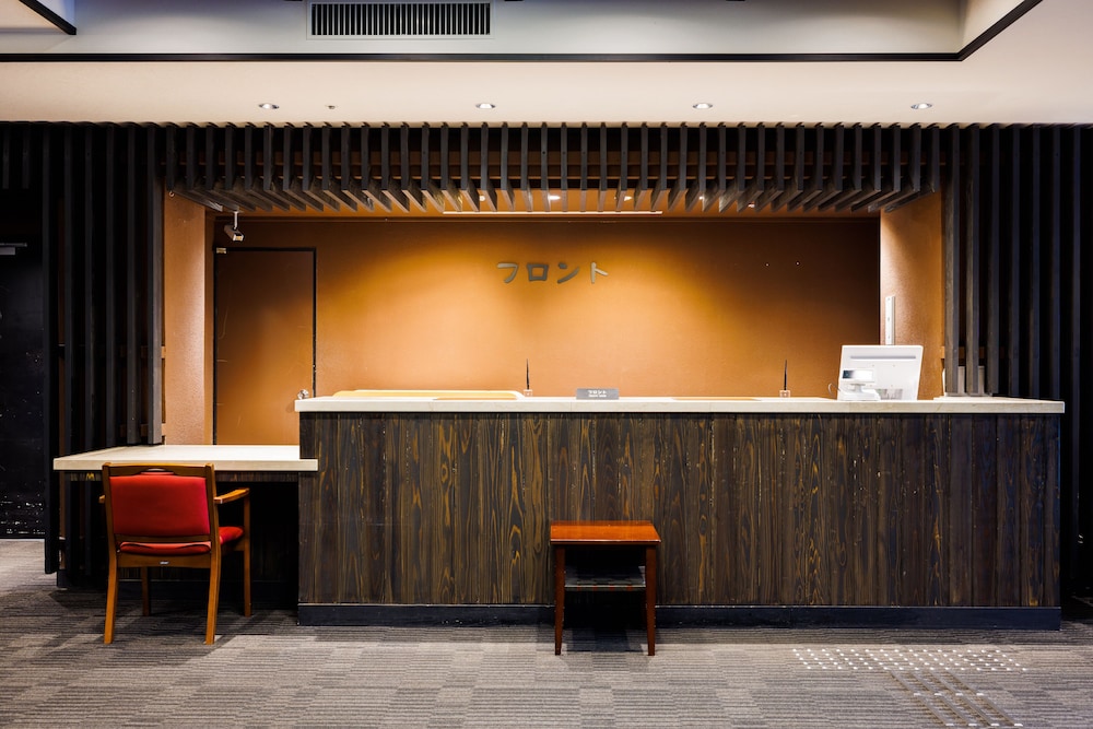 Kamenoi Hotel Nara (Ex Kanponoyado Nara) 4/49