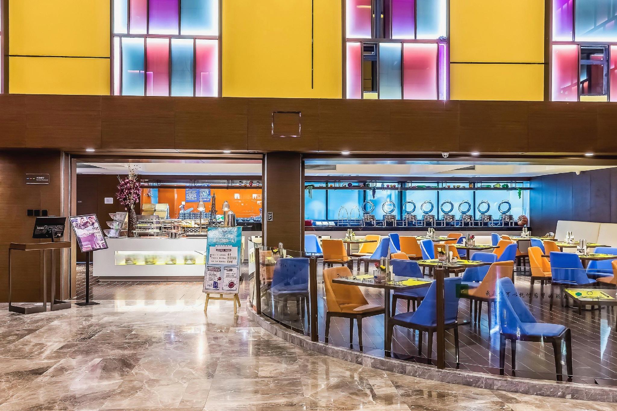 Hampton by Hilton Xi'an North Street 60/72