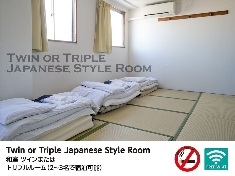 Hotel Raizan (North & South) 21/64