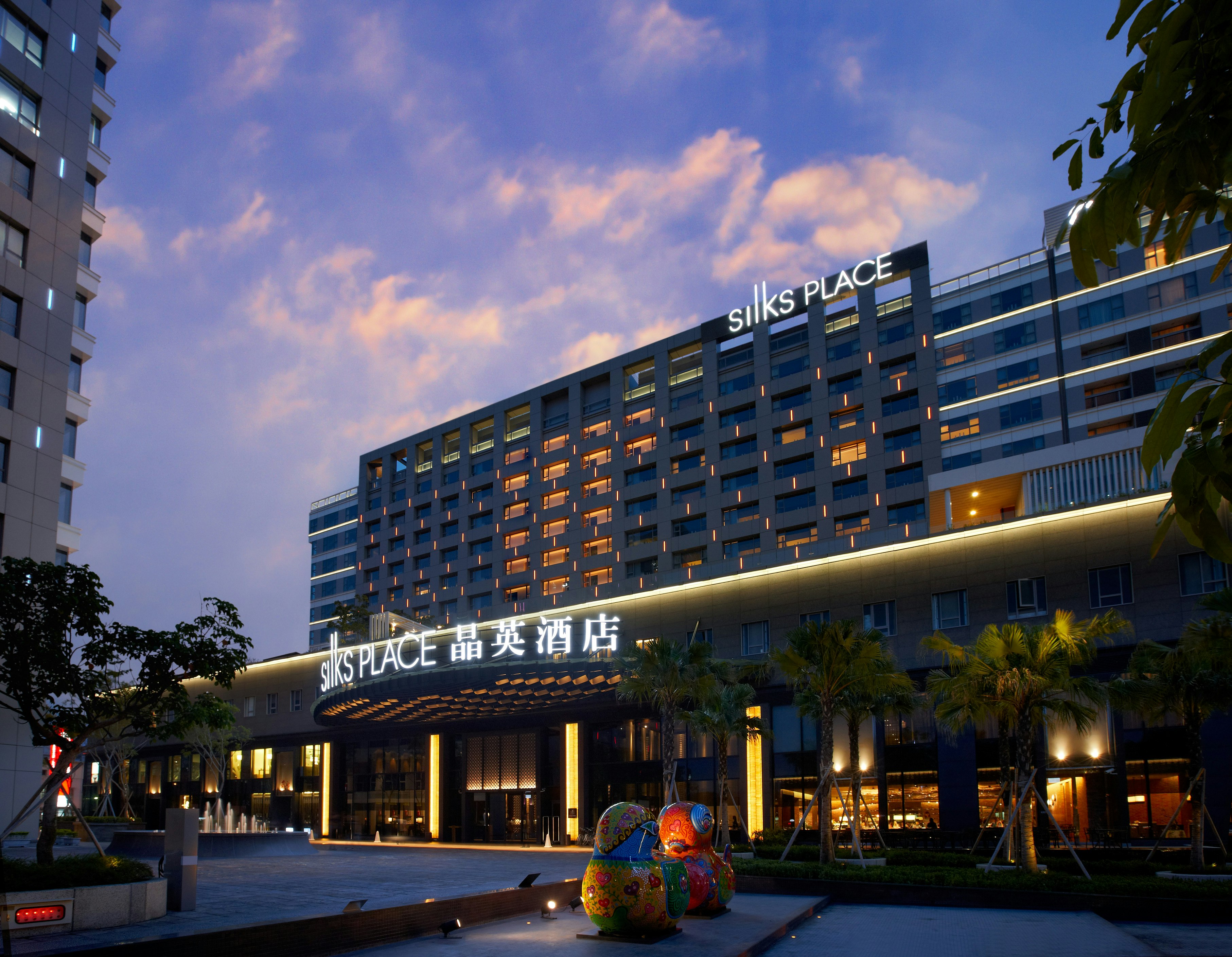 Silks Place Tainan in TAINAN
