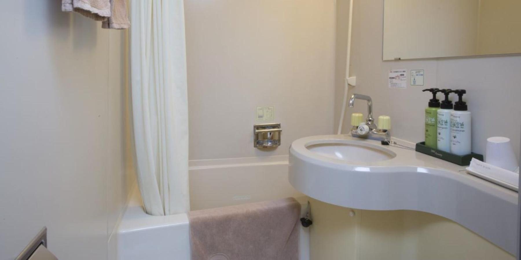 غرفة مفردة للمدخنين، Park Hotel Kani 4/8
