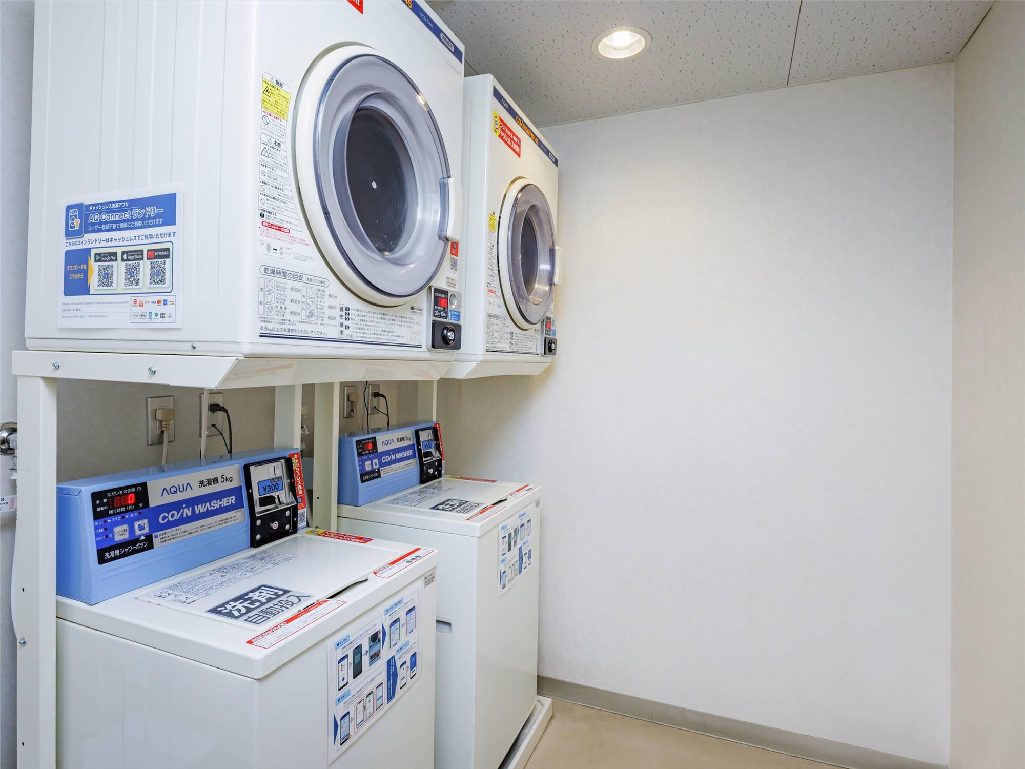 Comfort Inn Fukushima Nishi Inter 3/23