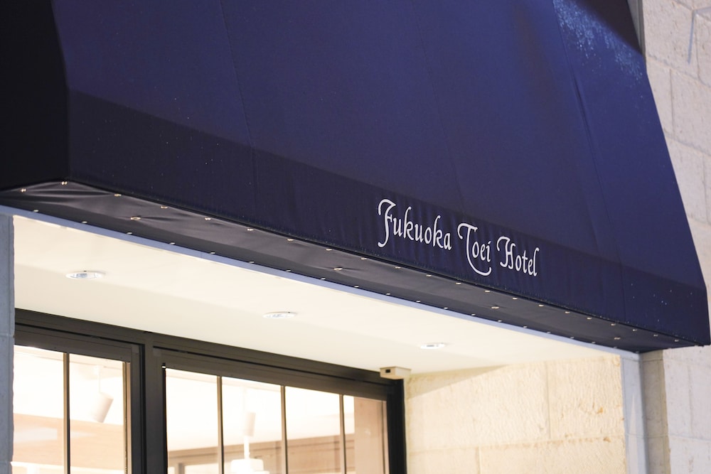 Fukuoka Toei Hotel 4/61