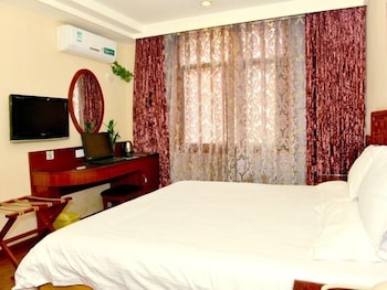 GreenTree Inn Hefei Chenghuangmiao Hotel 18/55