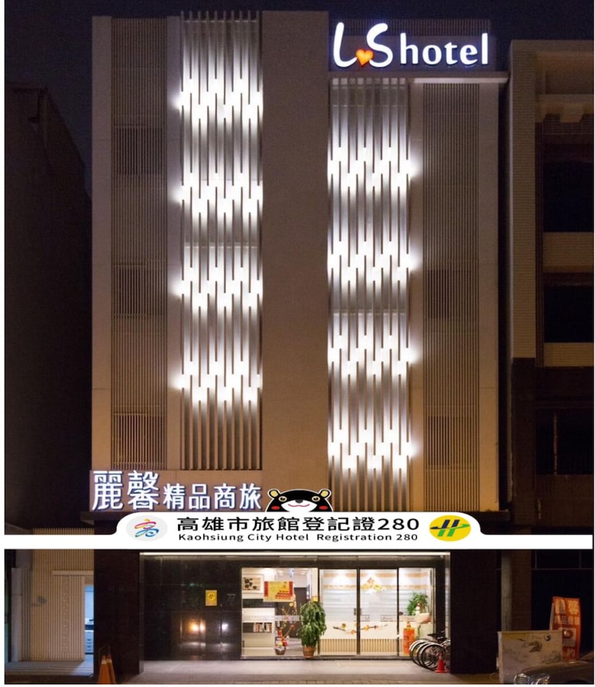 Leesing Hotel Fongshan 3/50
