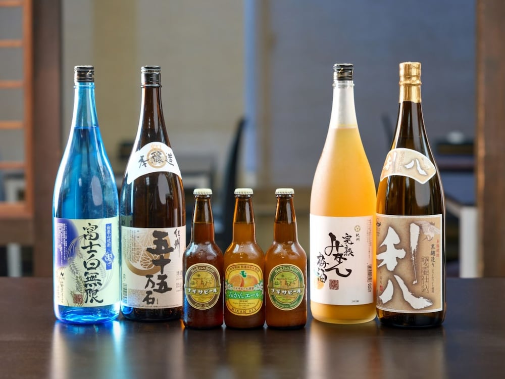 Shirahama Onsen Kishu Hanto 16/50