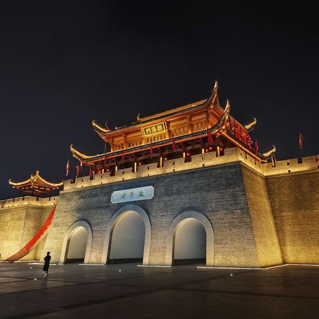 Argyle Grand Hotel Chong Zuo in CHONGZUO
