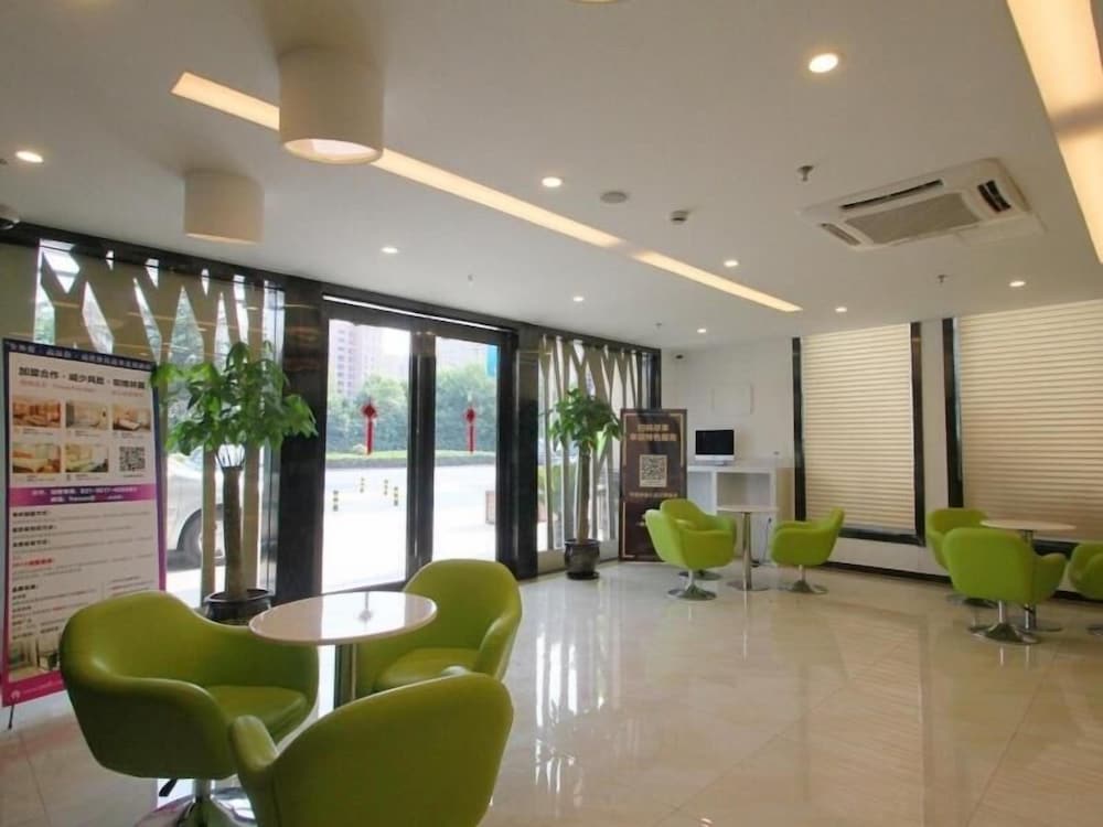 Vatica ShangHai International Tourism Resort Luoshan Road Subway Station Hotel 34/42