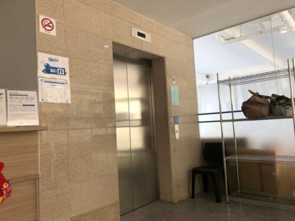 Jh Hotel 27/27