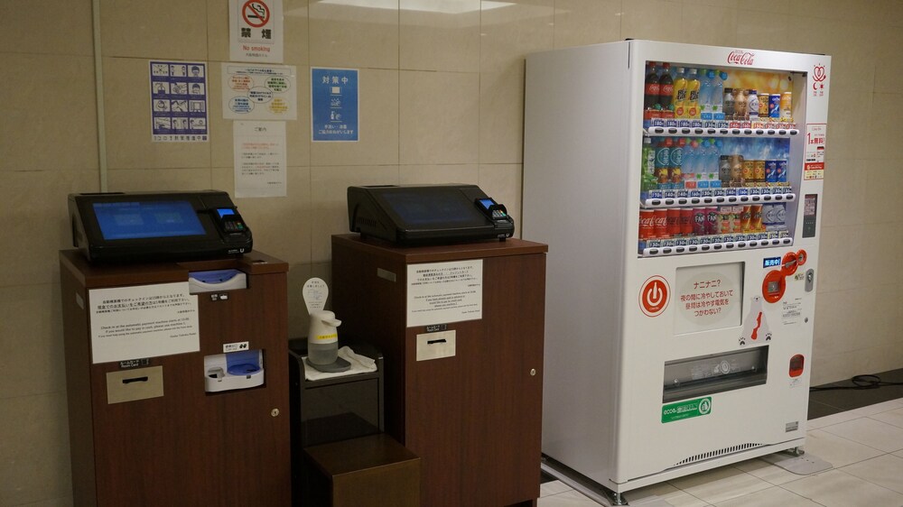 Osaka Teikoku Hotel 35/38