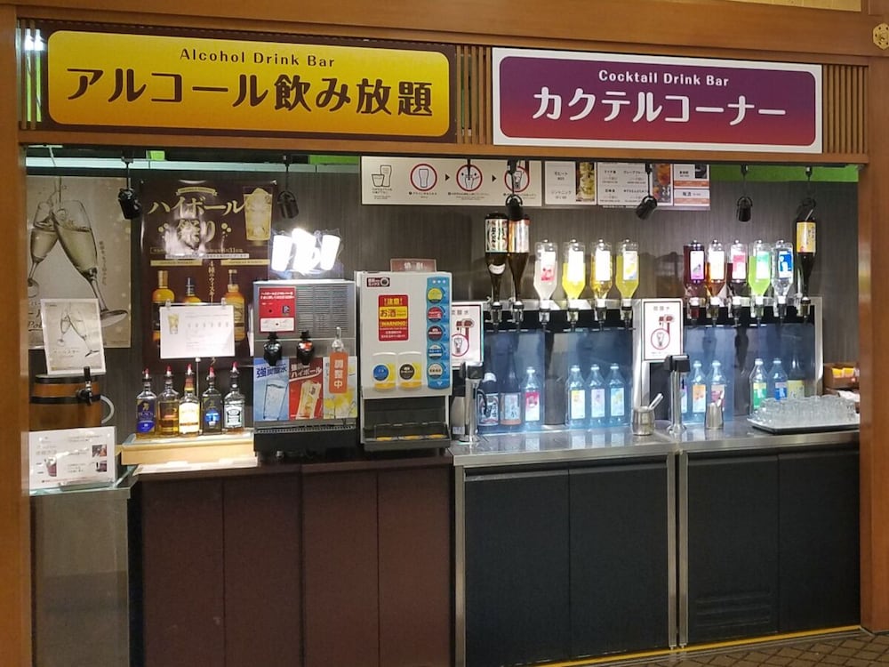 Hotel Ohnoya 23/48