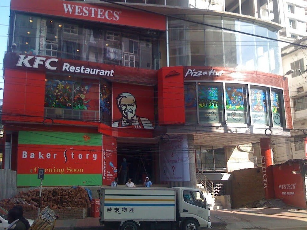Sky City Hotel Dhaka in DHAKA