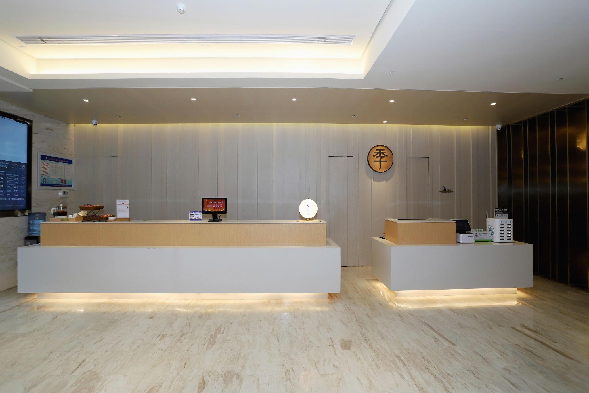 Ji Hotel (Taiyuan Xikuang Street) 9/37