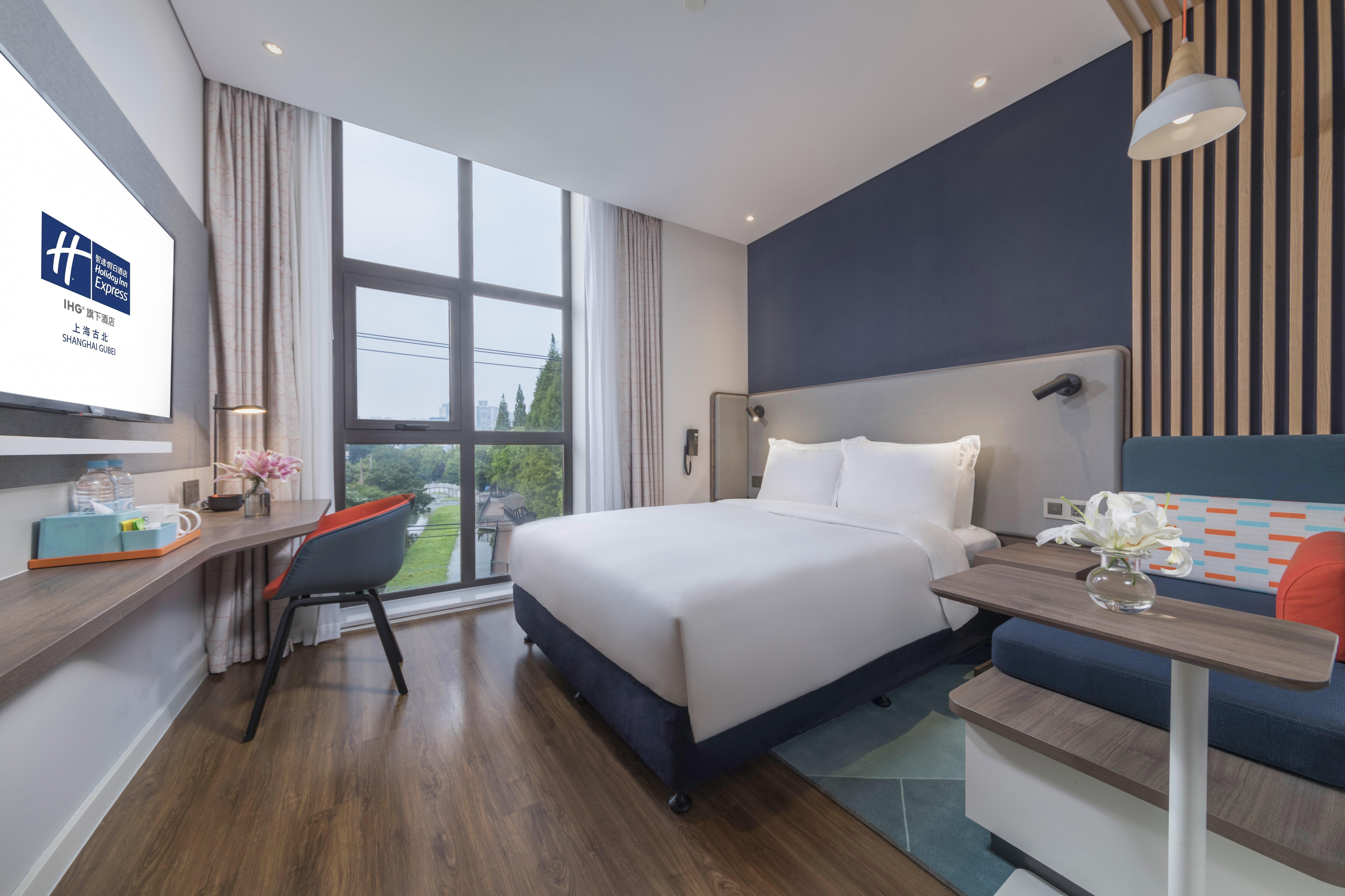 Holiday Inn Express Shanghai Gubei 13/37