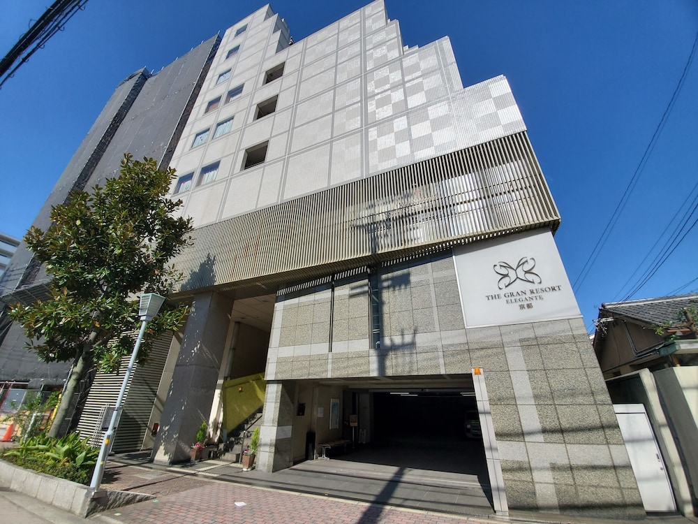 The Gran Resort Elegante Kyoto 3/50