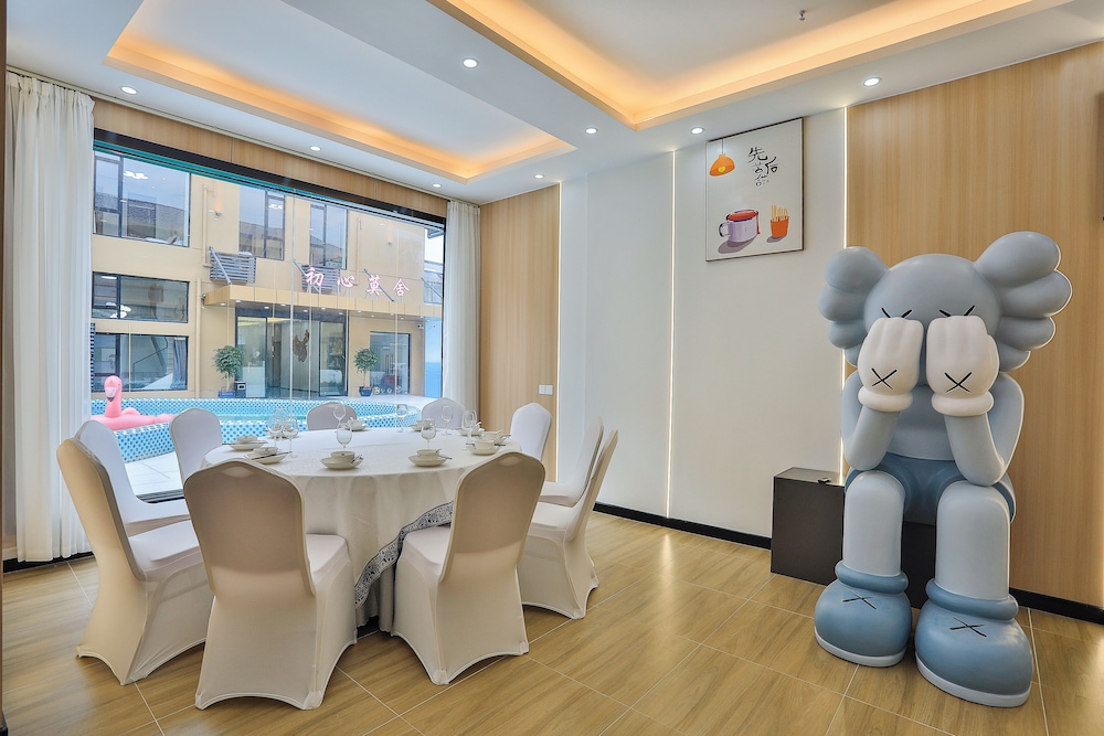 Chuxin Moshe Hotel 34/50