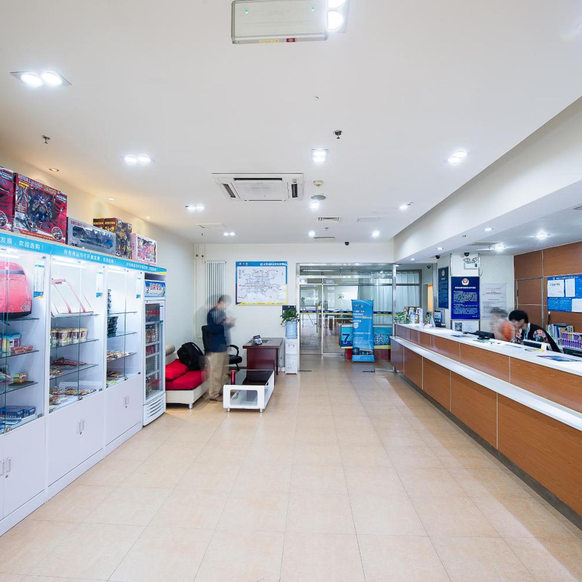 7 Days Inn Beijing Shangdi 37/46