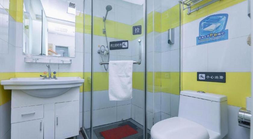 7 Days Inn (Beijing Tiananmen Square) 54/57