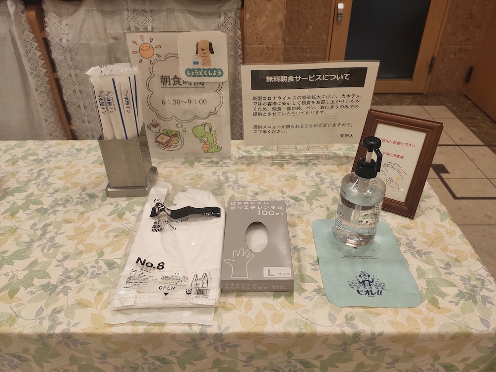 Toyoko Inn Osaka Shinsaibashi Nishi 47/62
