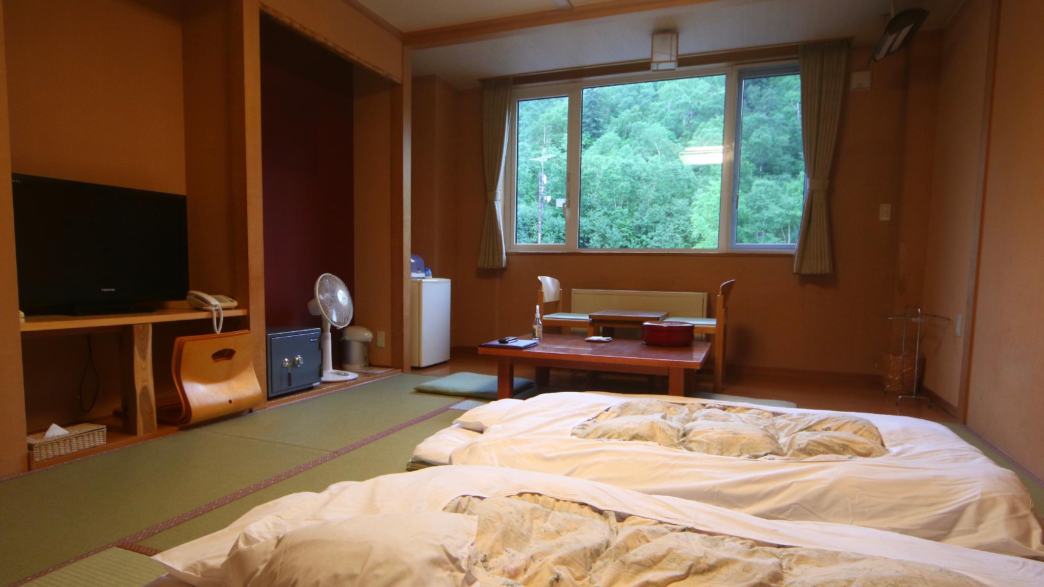 Japanese, Mountain Side