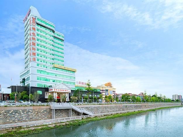 Vienna International Hotel (Dongguan Hengli Zhongshan Road) 44/46
