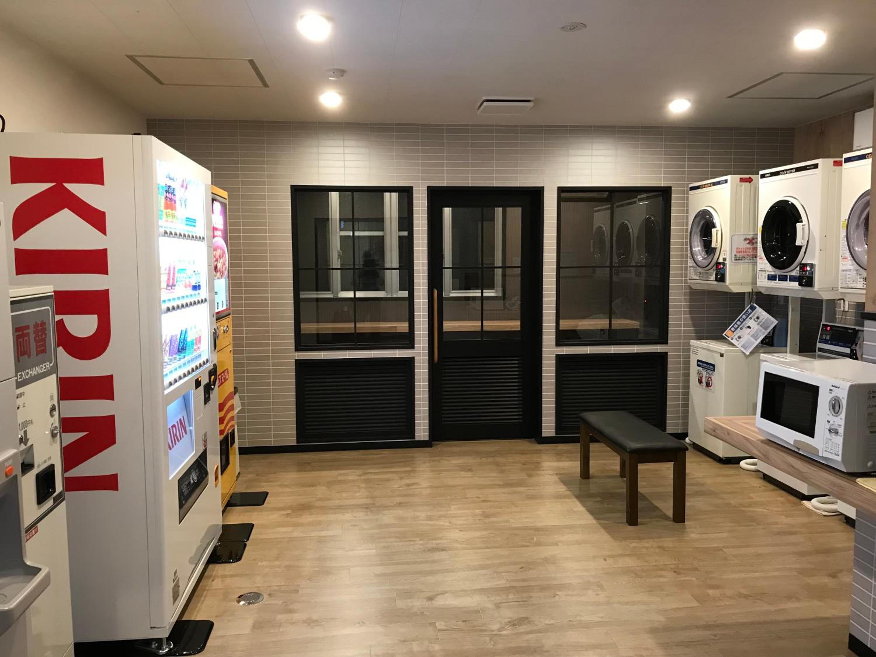 Aizu Tsuruya Hotel 24/33