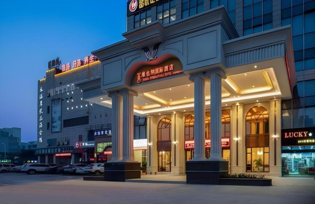 Vienna International Hotel (Wuxi Taihu Expo Center) 44/47