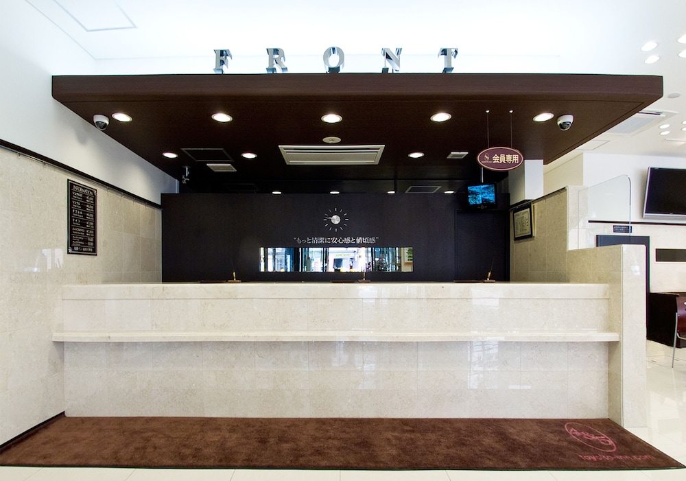 Toyoko Inn Fukuoka Tenjin 12/50