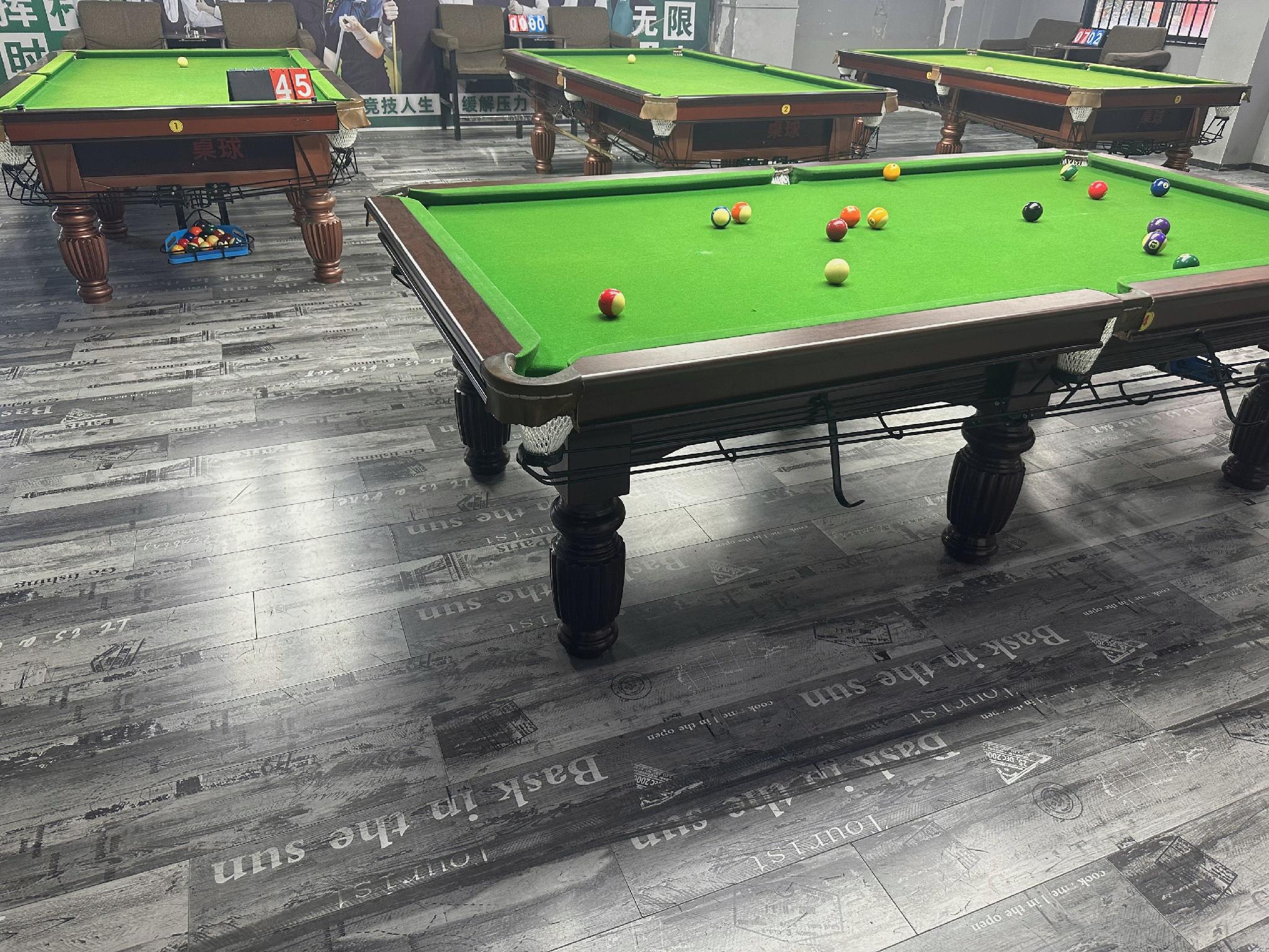 City Comfort Inn (Maoming Xuefu) 32/47