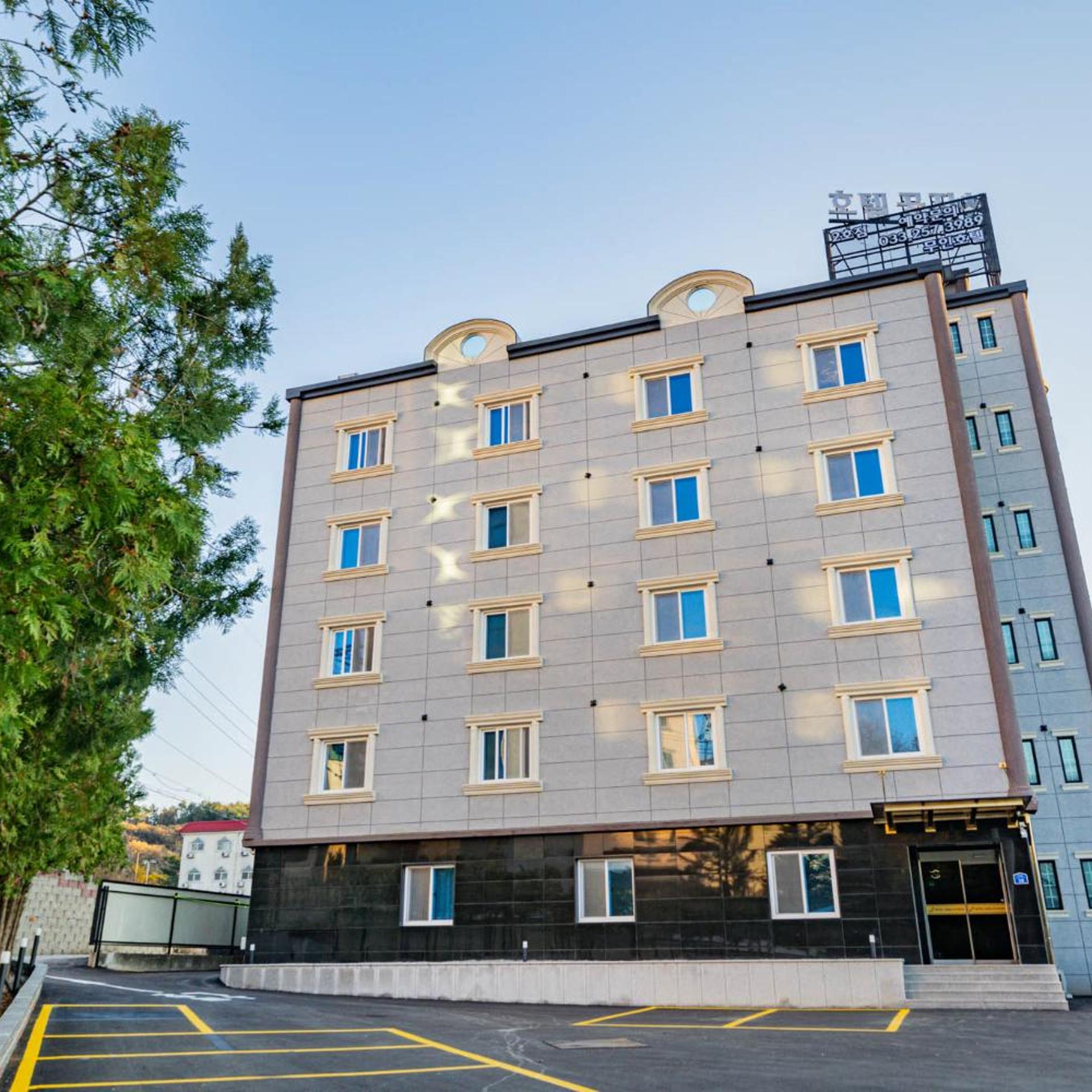 Hotel Gongjicheon 2