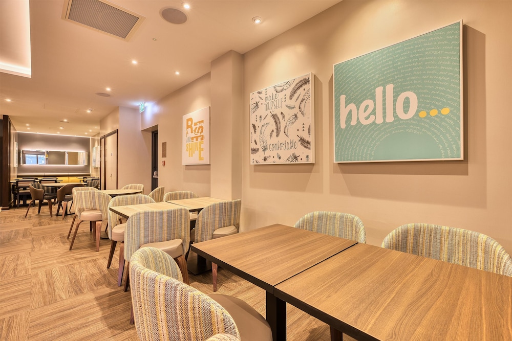 Premier Inn London Uxbridge Town Centre 36/44