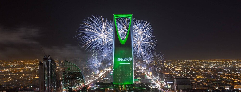 Hotel Suites - Damac Tower Riyadh 58/60
