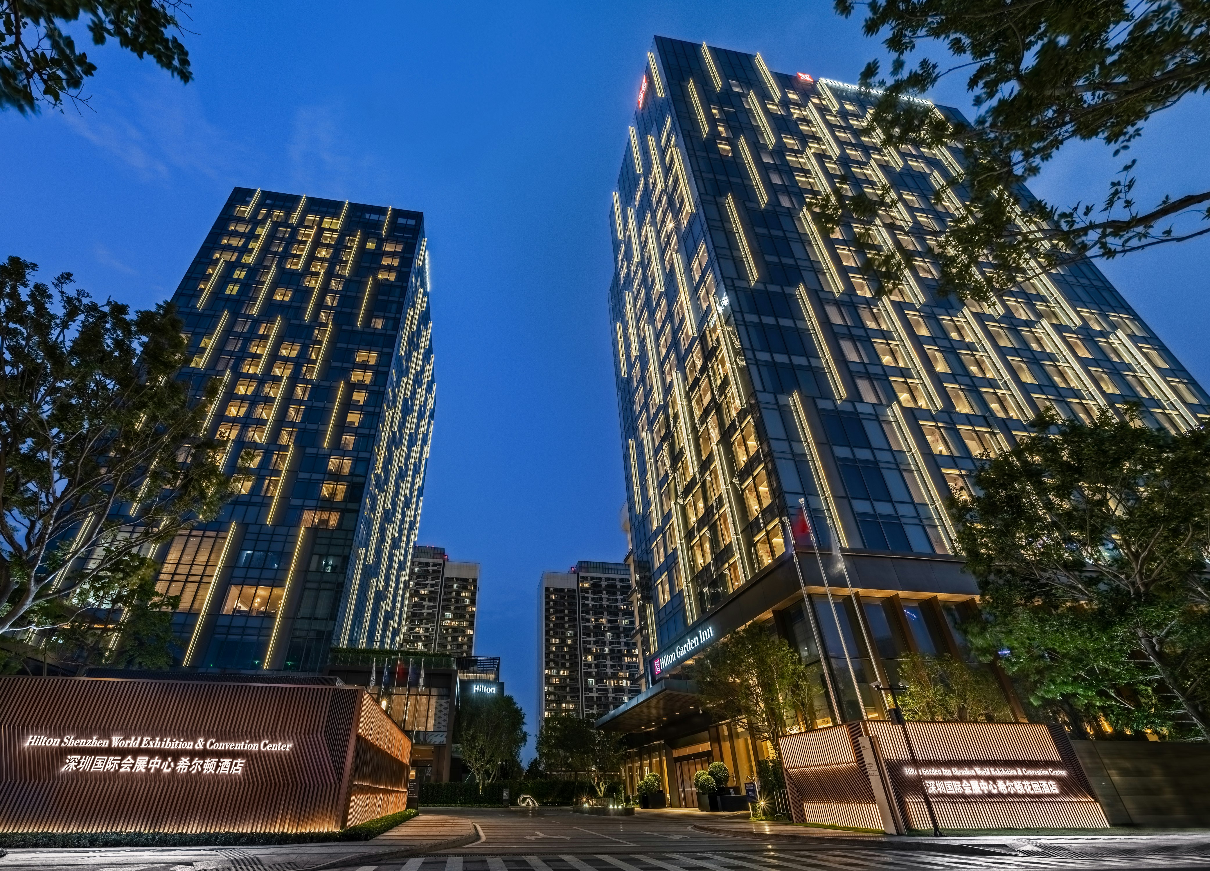 Hilton Shenzhen World Exhibition Convention Center 74/80