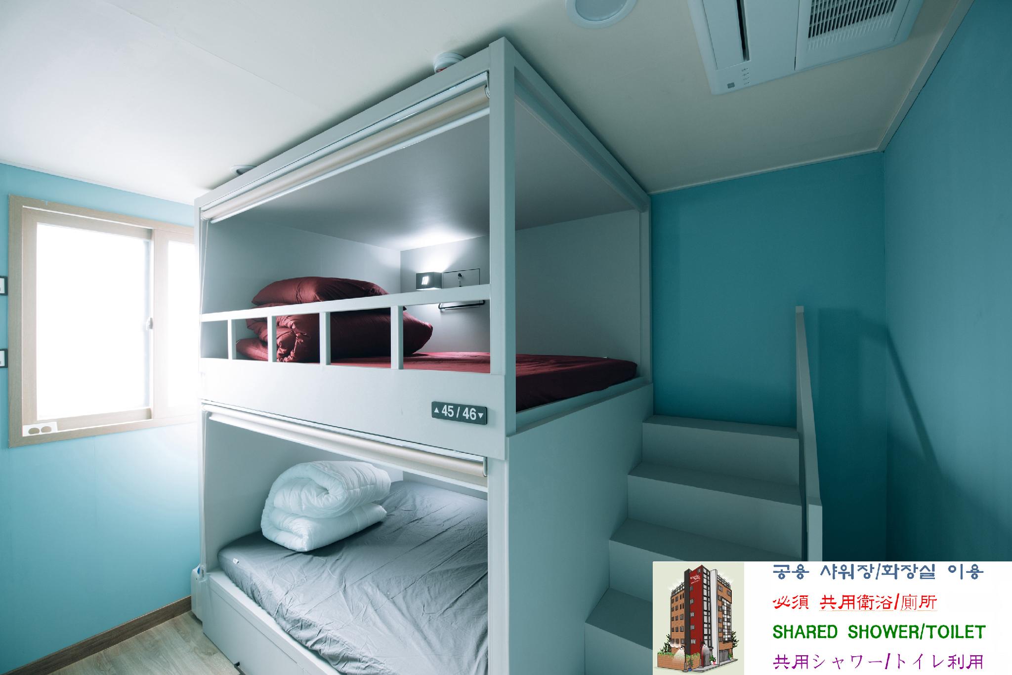 Private, Mixed Dorm, 2 Bunk Beds, Shared Bathroom