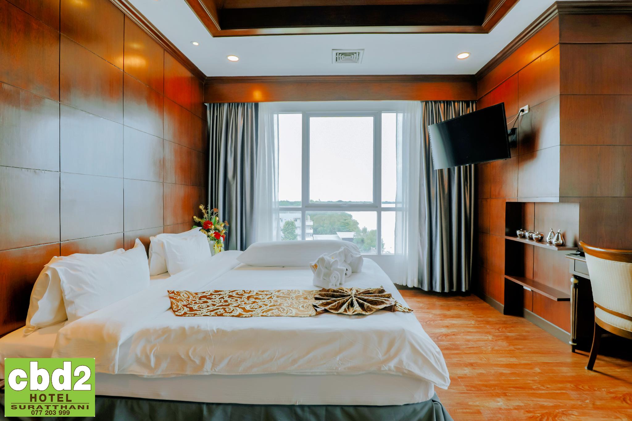 CBD 2 Hotel 21/46