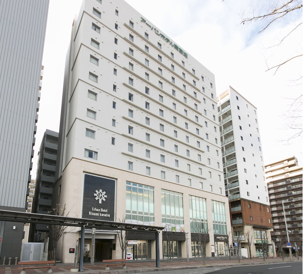 Urban Hotel Minami Kusatsu 5/50