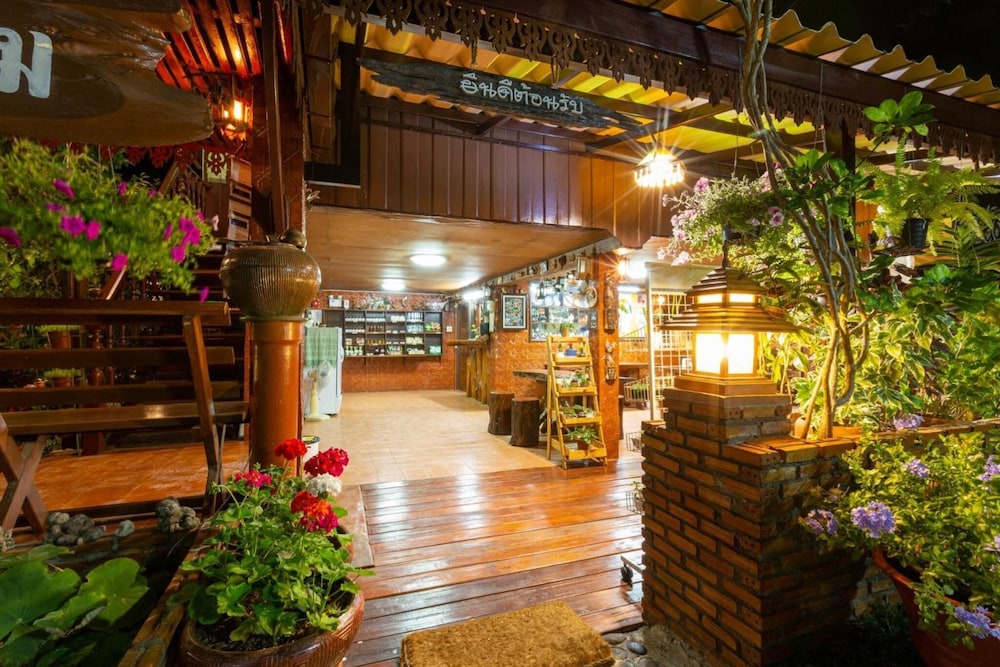 Baan Maihorm Guesthouse 41/45