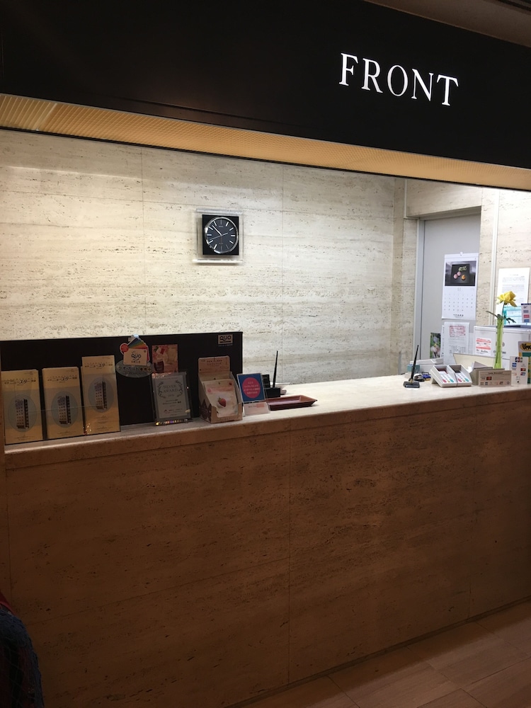 Hotel New Star Ikebukuro 10/48