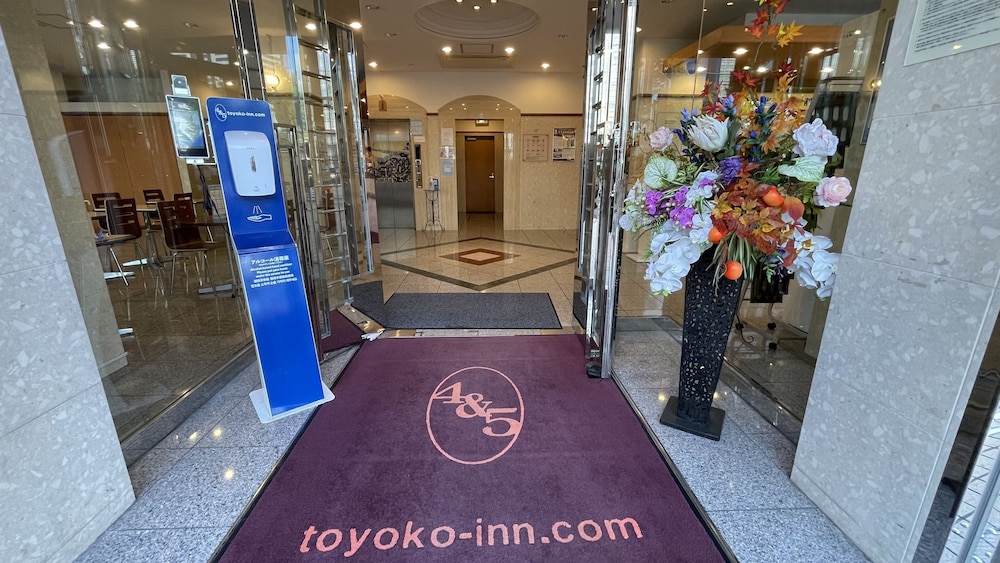 Toyoko Inn Shinagawa Eki Takanawa Guchi 12/60