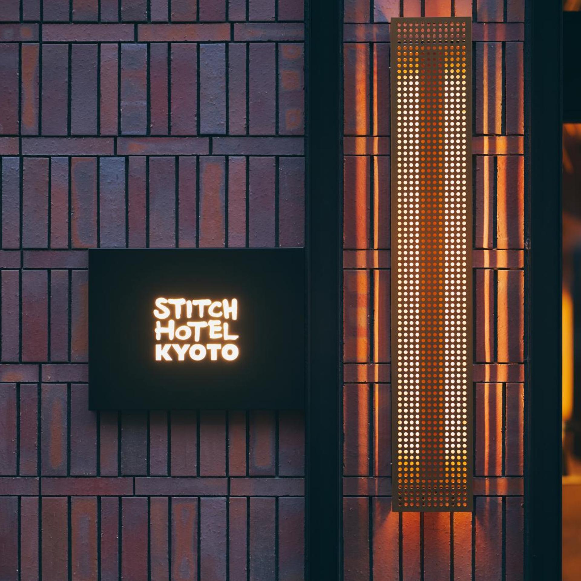 STITCH HOTEL Kyoto 3/50