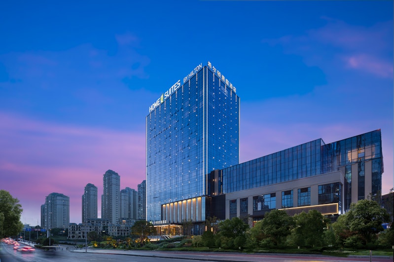 Home2 Suites by Hilton Guiyang Guanshanhu in GUIYANG