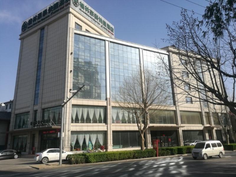 GreenTree Inn Xingtai Ren County Renmin Street 39/45