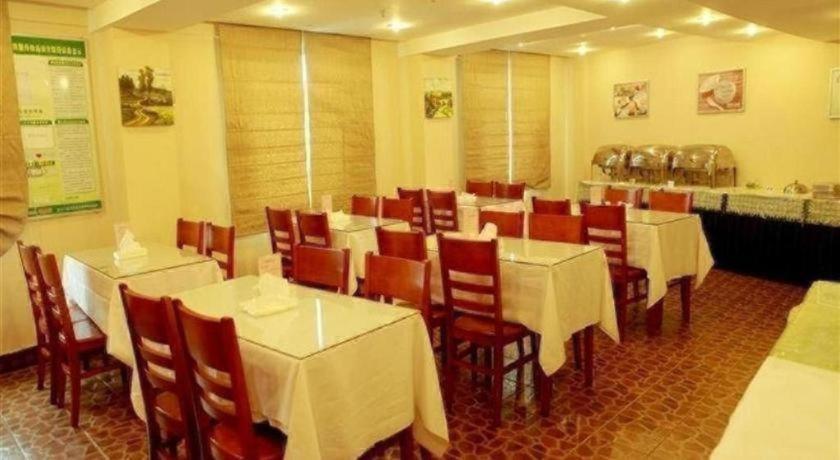 Greentree Inn Anqing Xiaosu Road Shell Hotel 37/50