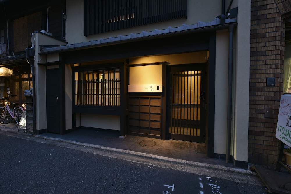 Kuraya Kamigojo-Cho 2/57