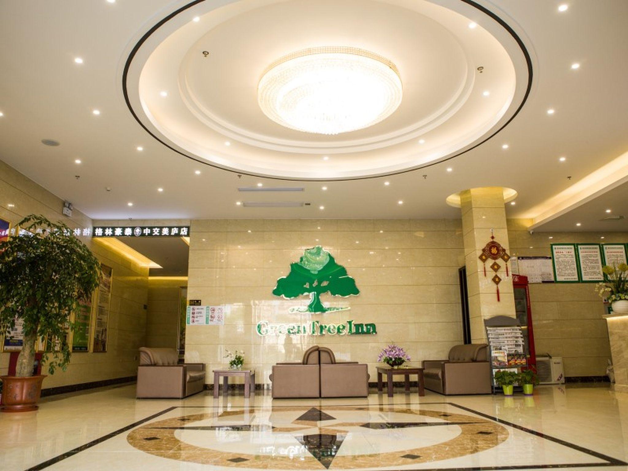 Greentree Inn Nantong Rugao Zhongjiaomeilu City Express Hotel 10/32