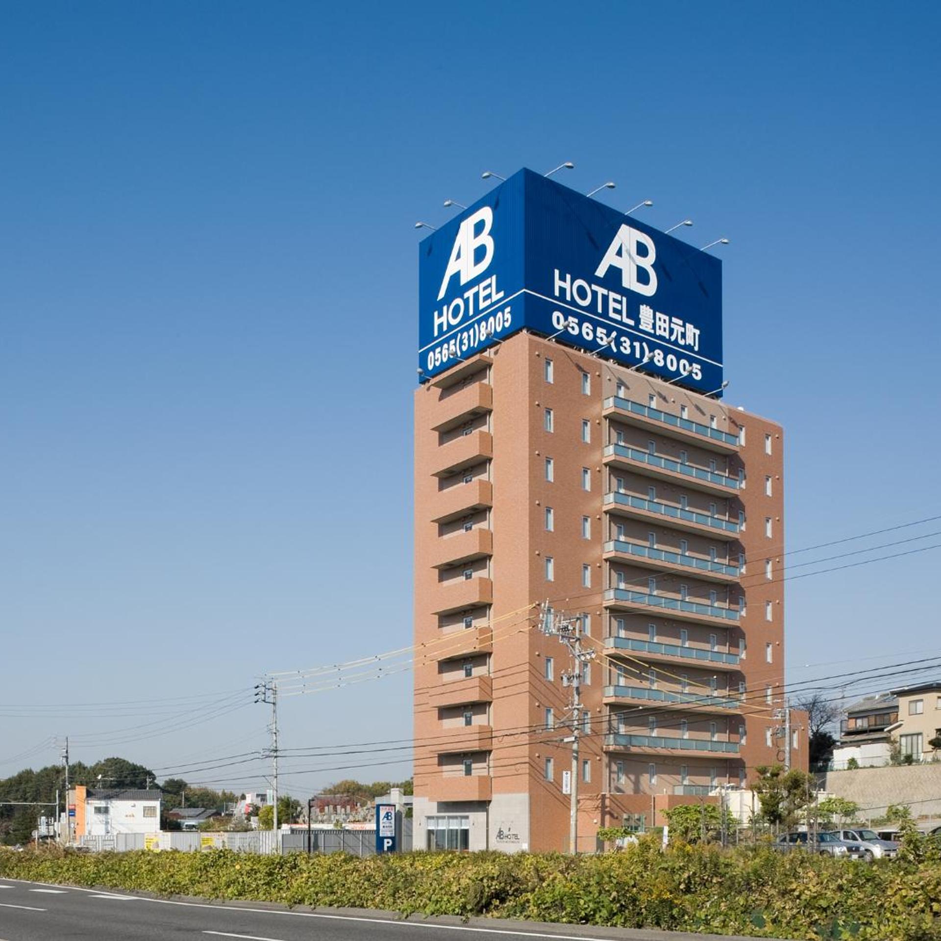 Ab Hotel Toyota Motomachi 1/21