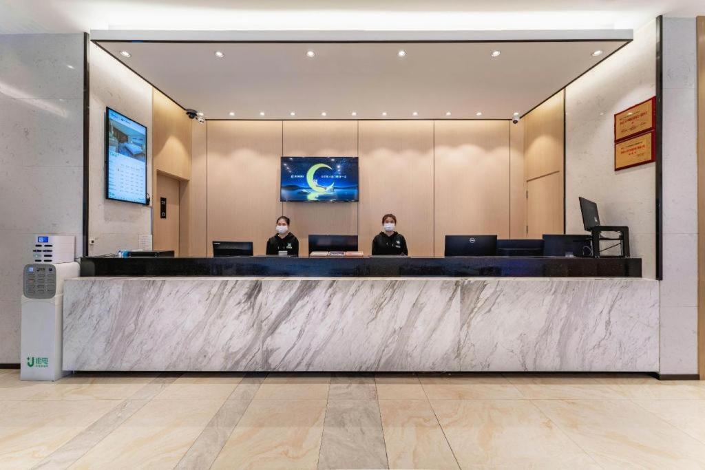 City Comfort Inn( Guangzhou Zengcheng Wanda Plaza Metro Station) 16/50