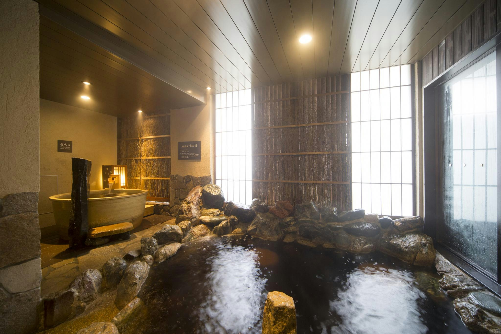 Dormy Inn Toyama Natural Hot Spring 16/25
