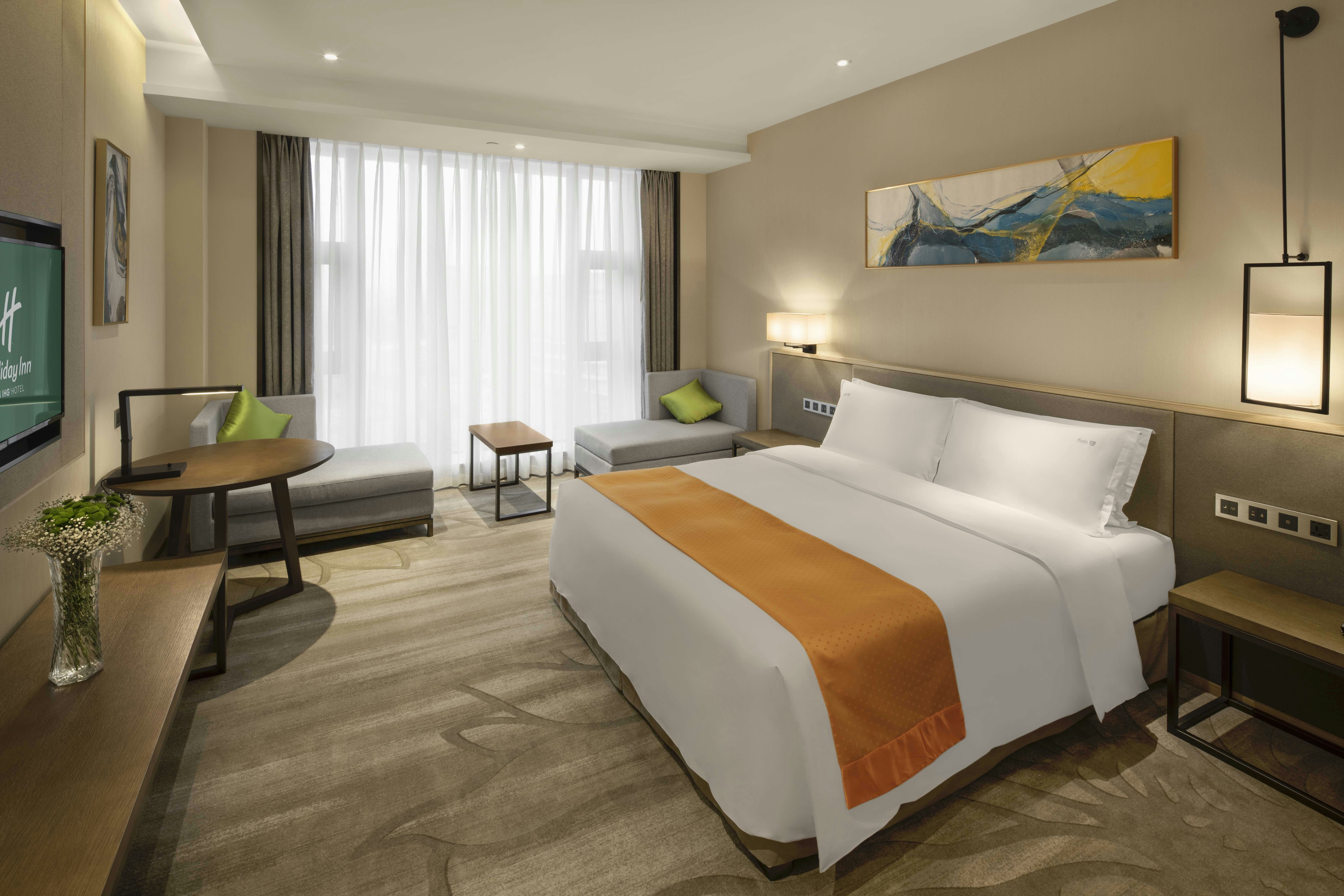 Holiday Inn Chengdu Airport 20/50